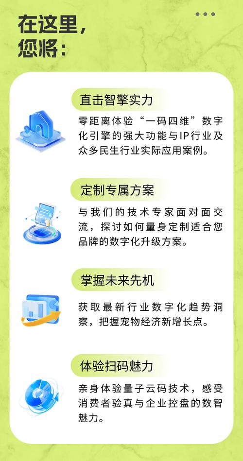 24小时自助点赞服务全面上线，数字化互动开启全天候高效运营新模式