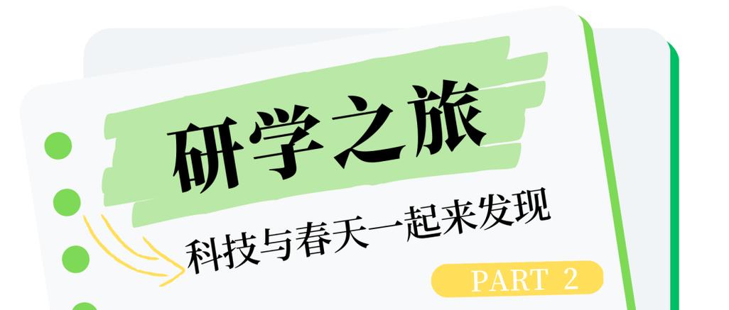 业务秒网站24小时自助平台上线，开启企业建站新纪元