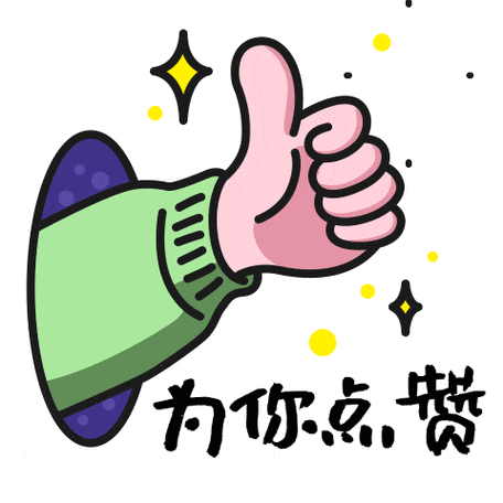 揭秘行业新动态，涨点赞1元1000个点赞平台引领社交营销新风潮