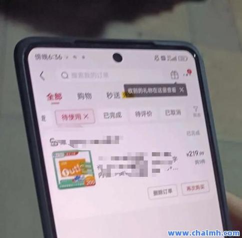 低价点赞自助下单平台兴起，便捷服务引领社交互动新风尚