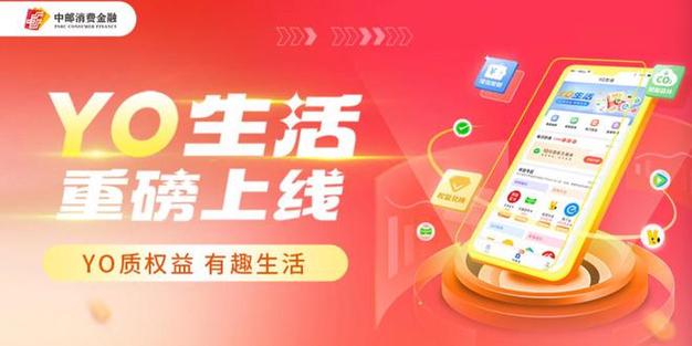24小时自助免费下单平台正式上线，全时段服务重构消费新生态
