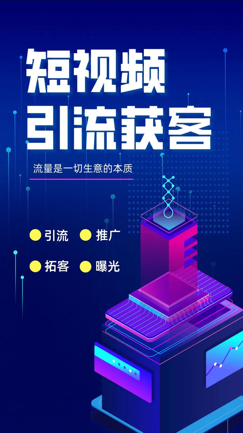自助点赞下单平台崛起，数字化时代下的互动新生态