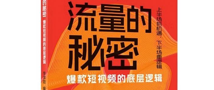 揭秘网络新现象，1元1w点赞服务背后的市场逻辑与风险警示