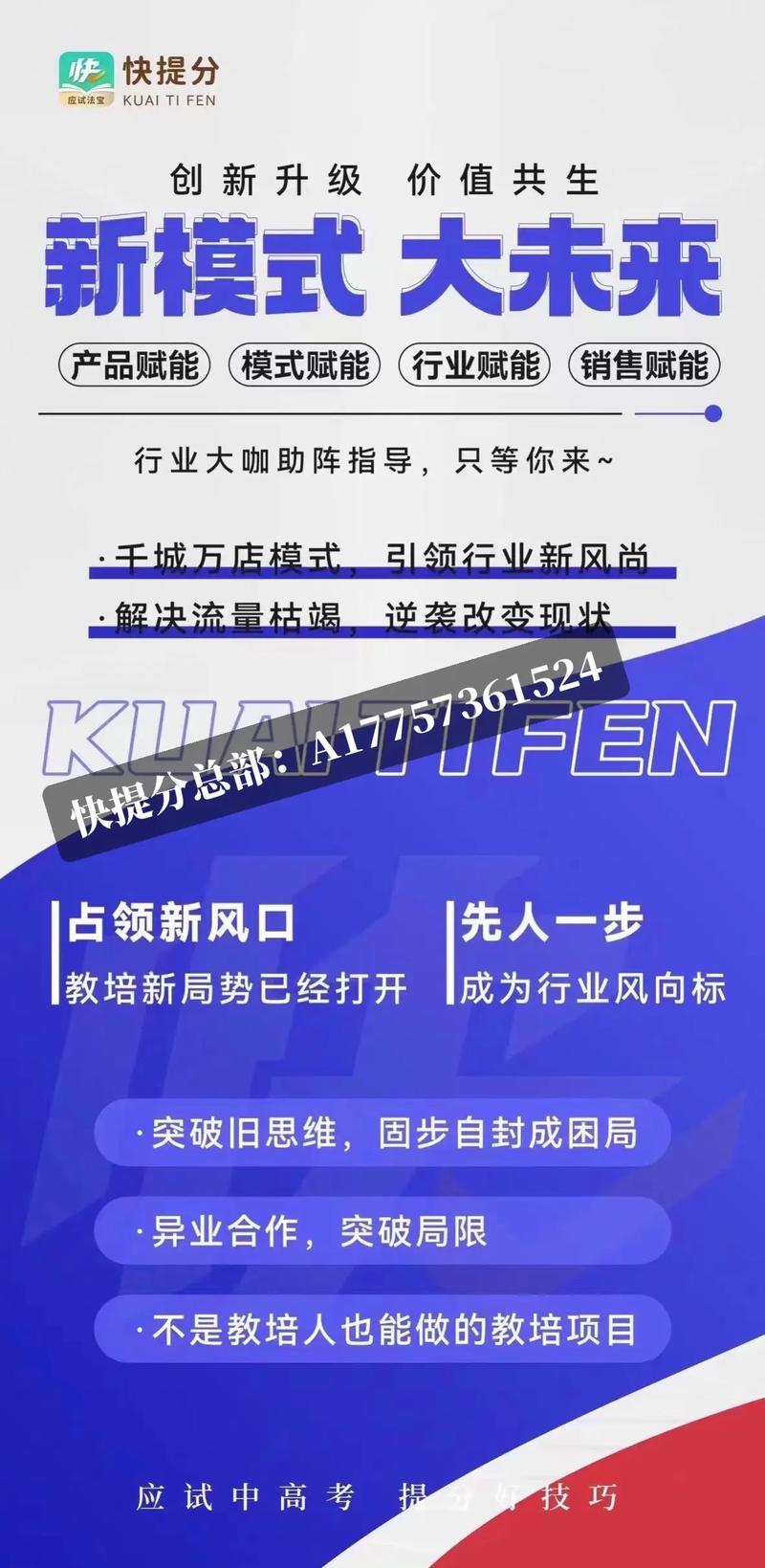 抖音点赞服务新突破，全网最低价网站引领行业新风尚