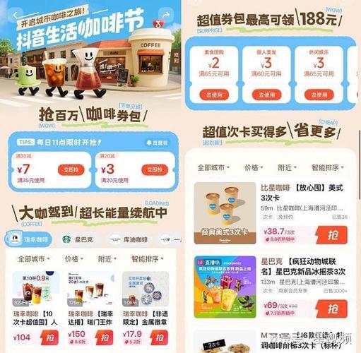 抖音粉丝业务24小时下单低价来袭，助力账号快速崛起