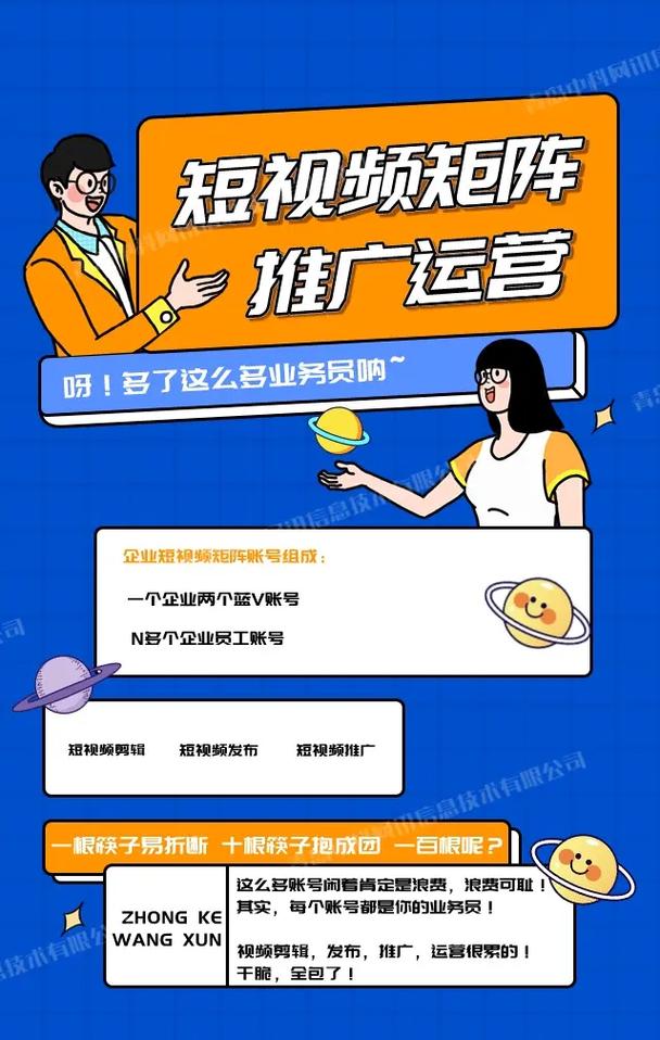 抖音点赞关注机制升级，平台强化互动生态，用户参与度再创新高