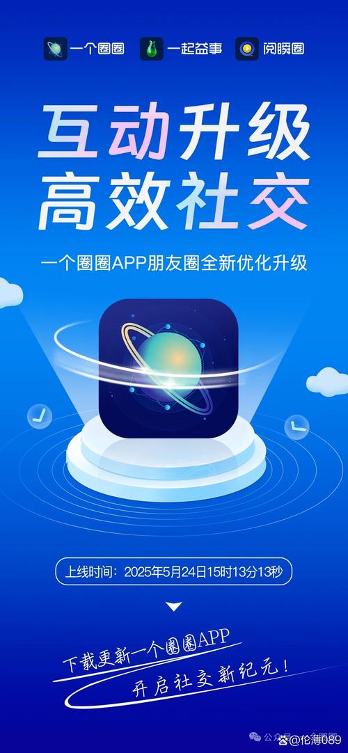 免费点赞在线自助平台崛起，开启社交互动新纪元