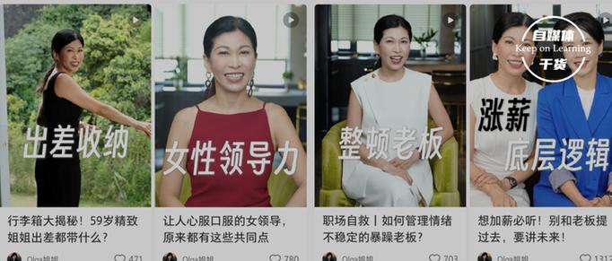 深度调查，低价涨粉平台崛起，社交营销迎来成本革命新机遇