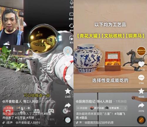 抖音粉丝业务24小时平台，全天候服务助力创作者高效破圈