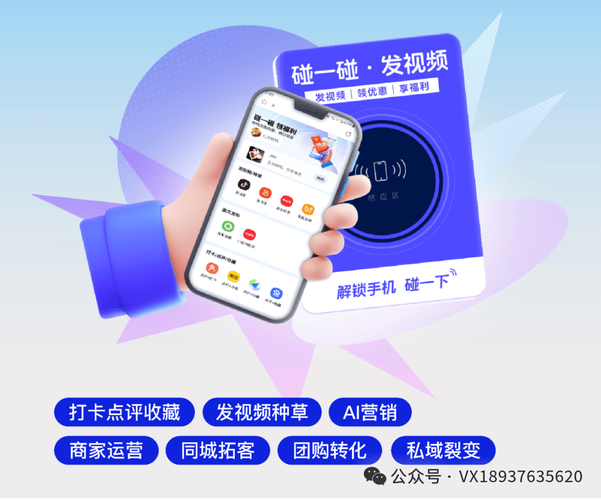 抖音粉丝评论24小时在线自助平台，赋能创作者高效互动新生态