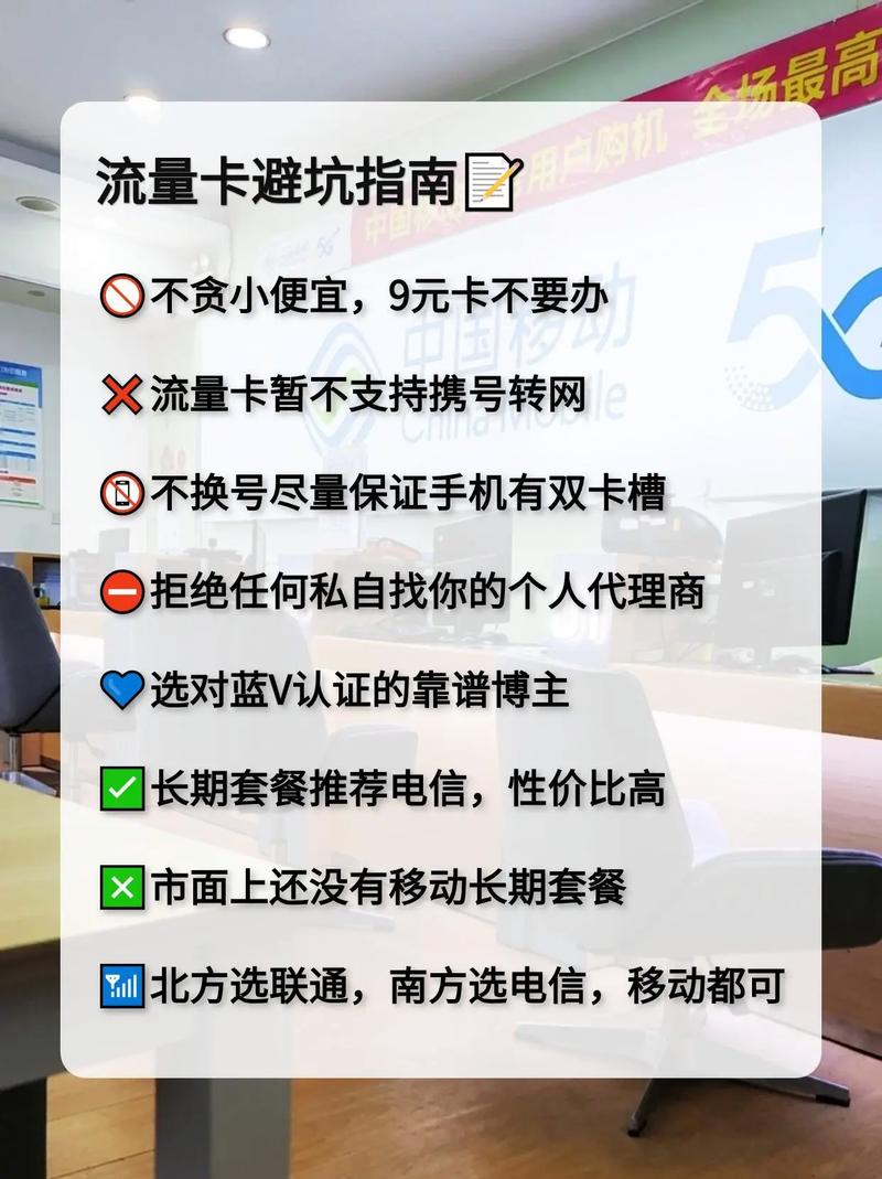 揭秘网络新现象，0.1元一万点赞背后的流量经济与风险警示