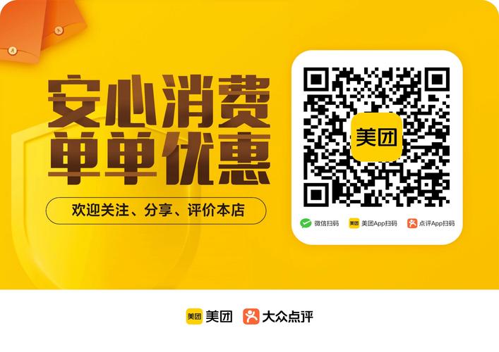 全网最低价自助下单平台点赞服务引爆市场，开启高效互动新篇章