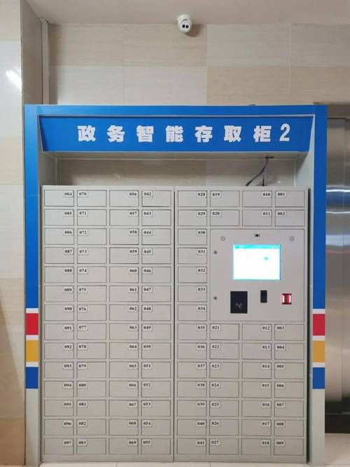 免费24小时自助下单平台网站上线，开启全天候智能服务新纪元