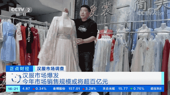 揭秘行业新动态，涨点赞1元1000个活粉网站引领流量新风潮