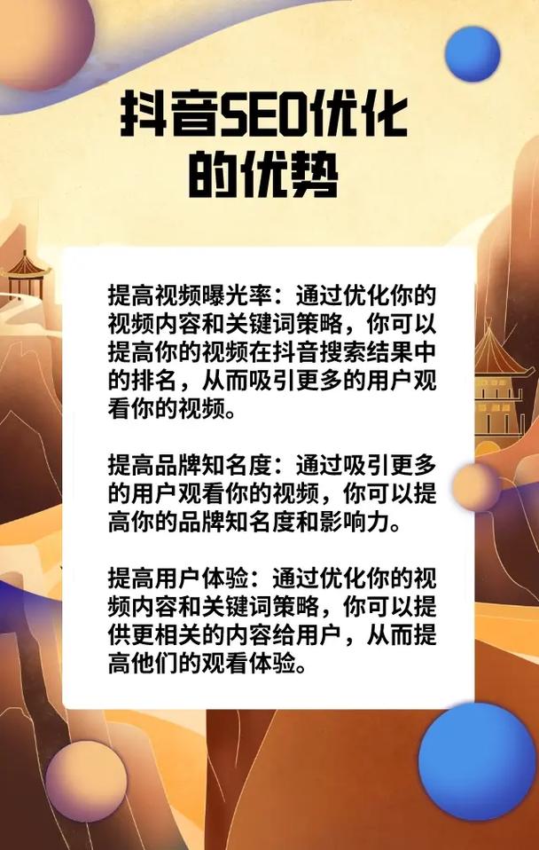 免费涨点赞网站成社交新宠，专家提醒需理性看待流量增长