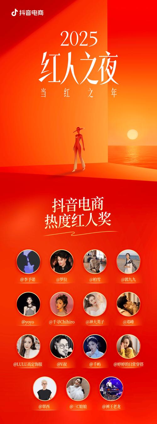 抖音点赞业务24小时全网低价开启，助力创作者高效提升账号影响力
