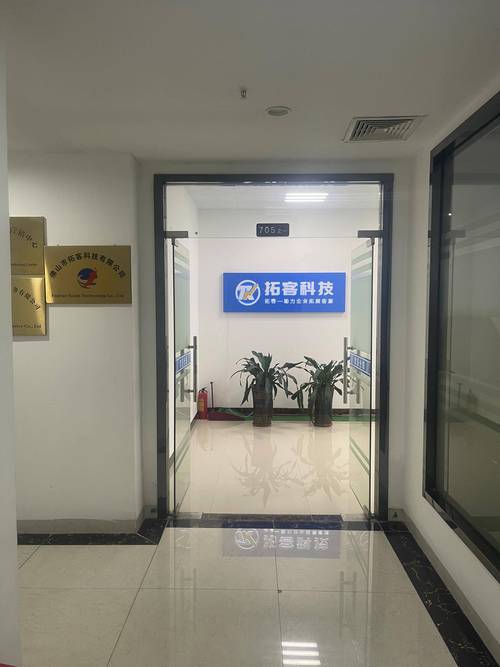 24小时业务自助下台全面上线，赋能企业全天候高效运营