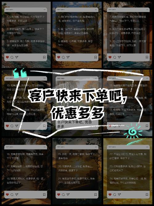 低价自助下单平台崛起，重构消费生态，开启便捷服务新篇章