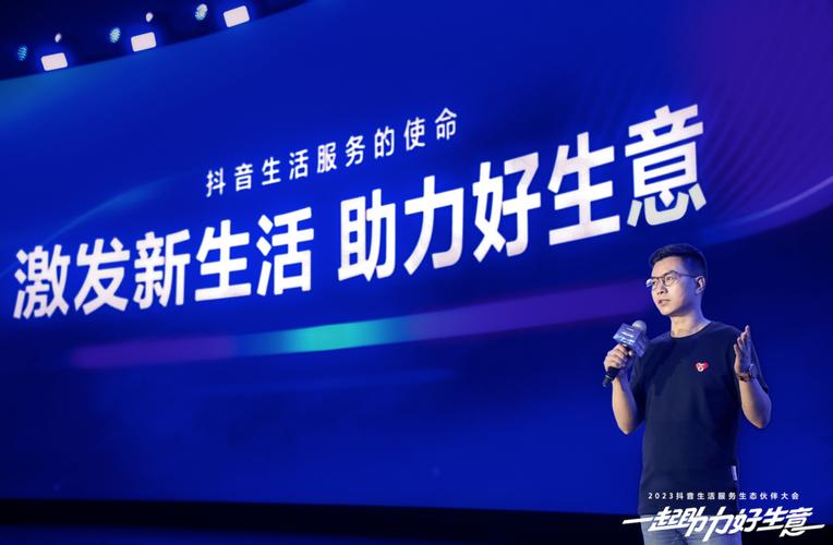 抖音一元1000个点赞服务引热议，平台生态与用户行为受关注
