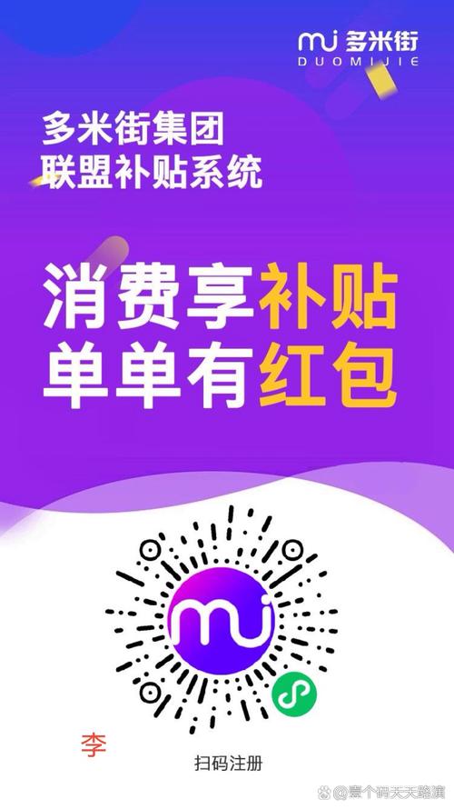 低价点赞自助下单平台兴起，便捷服务背后的行业新趋势