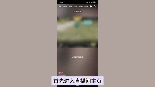 抖音点赞服务现全网最低价网站，行业新动态引发关注