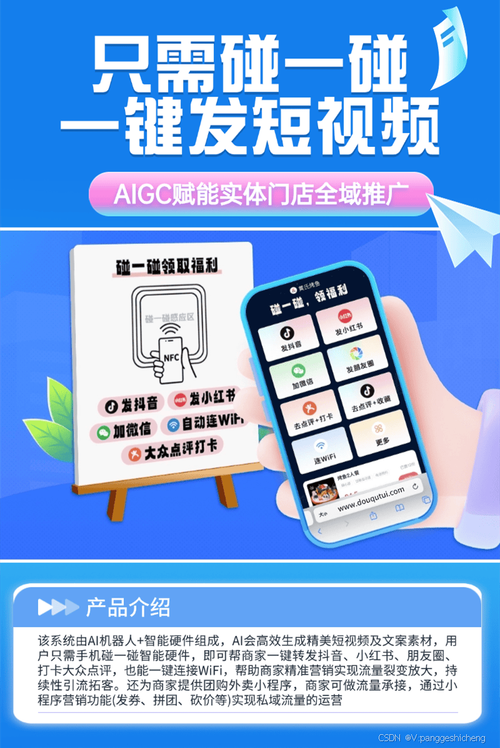 一元1000个点赞免费服务上线，社交媒体营销迎来低成本新机遇