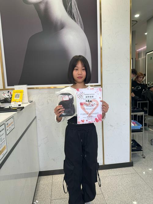 爱心编织的假发：传递温暖力量，重燃美丽自信与希望