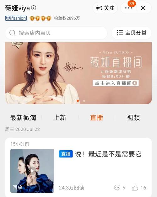 快手点赞自助业务下单网站上线，高效便捷助力内容创作者流量提升