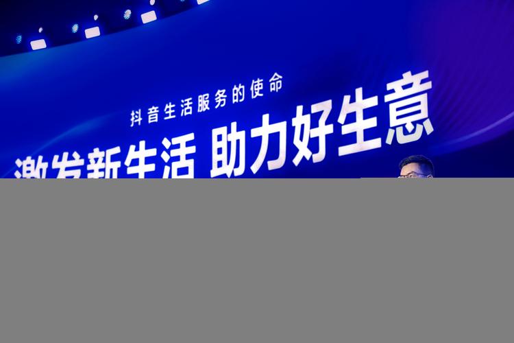 清风抖音业务网赋能行业新生态，专业服务助力短视频营销升级
