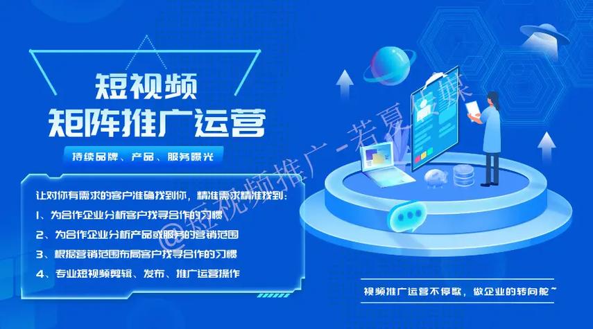抖音点赞业务自助网站崛起，便捷操作引领短视频营销新风尚