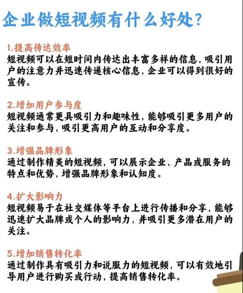 24小时抖音自助下单平台上线，开启短视频营销服务新纪元