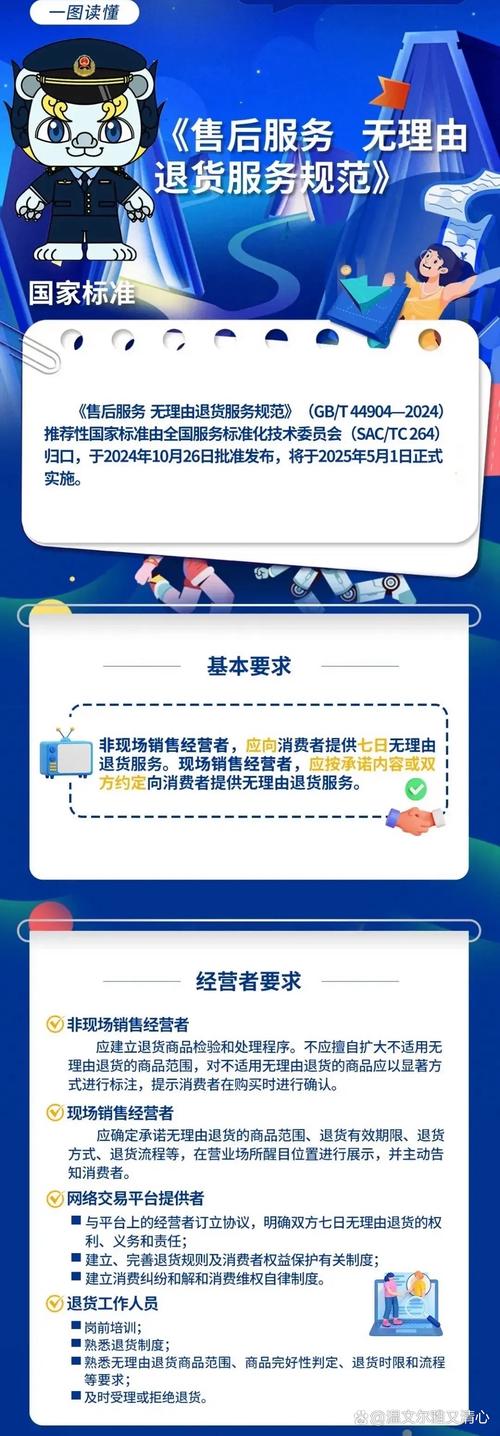 低价自助下单平台崛起，重构消费生态，开启全民便捷服务新纪元