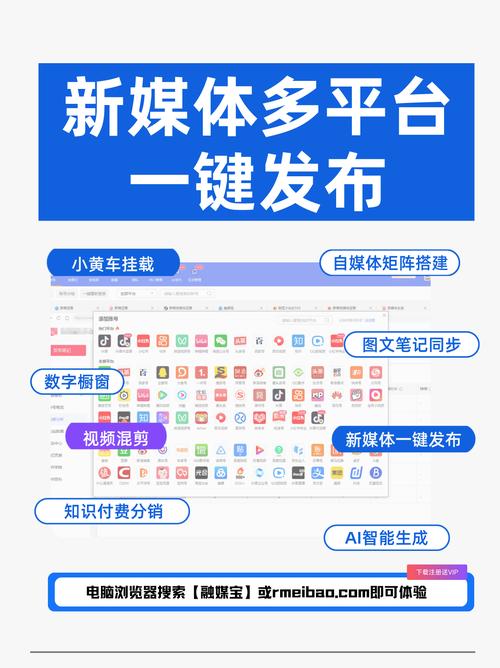 24小时秒单业务平台正式上线，全时段高效服务引领行业新标杆
