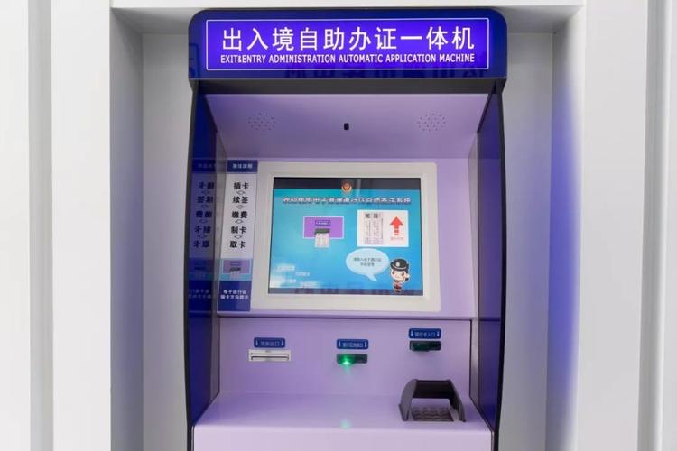 24小时业务自助下单平台全面上线，开启全天候服务新纪元