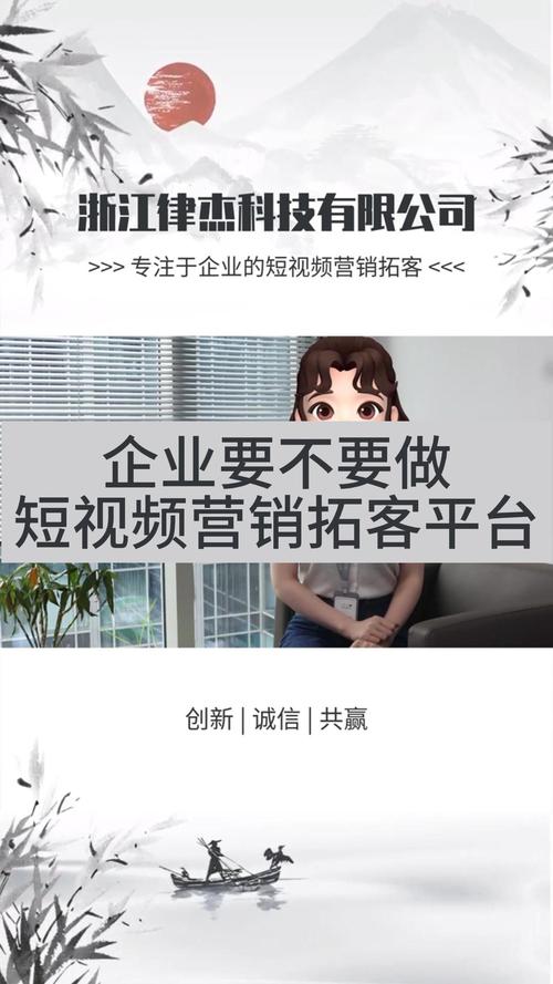 抖音热门业务点赞评论成新风口，行业生态与用户价值双提升