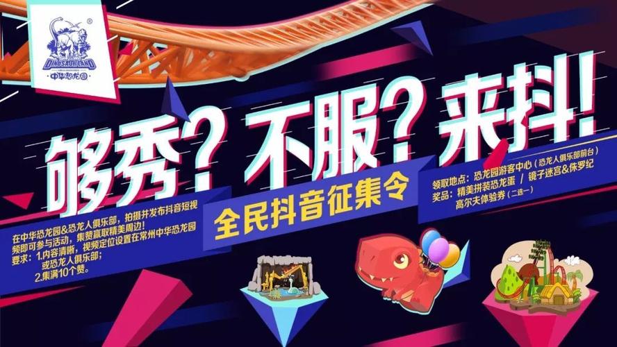 抖音点赞业务24小时下单抖音