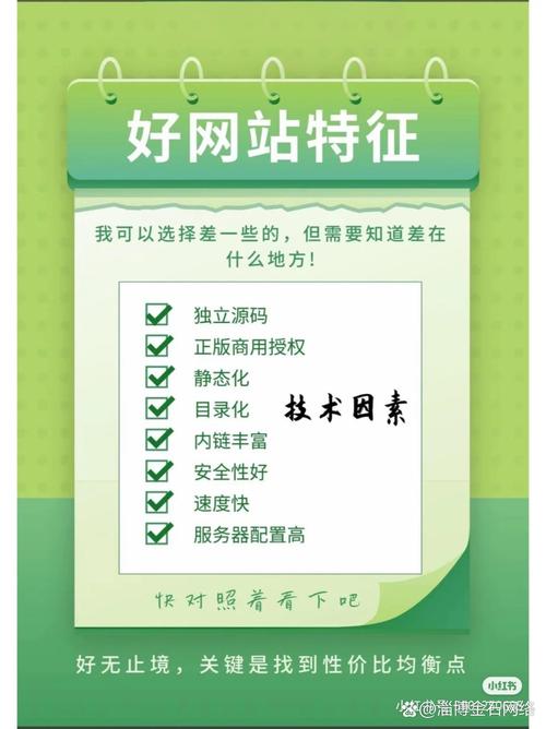 点赞网站平台创新服务模式，引领数字互动新风尚