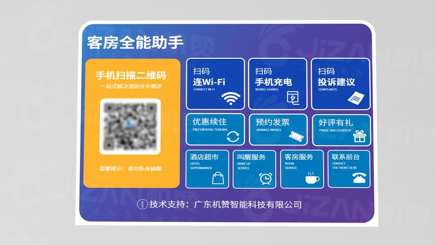 点赞自助下单平台革新行业生态，数字化服务赋能高效互动新体验