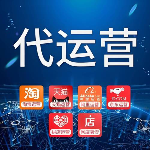抖音业务24小时自助下单平台上线，赋能创作者高效运营新生态