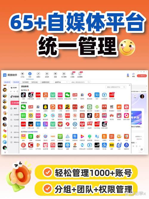 抖音点赞下单新趋势，解锁流量密码，助力品牌营销新突破