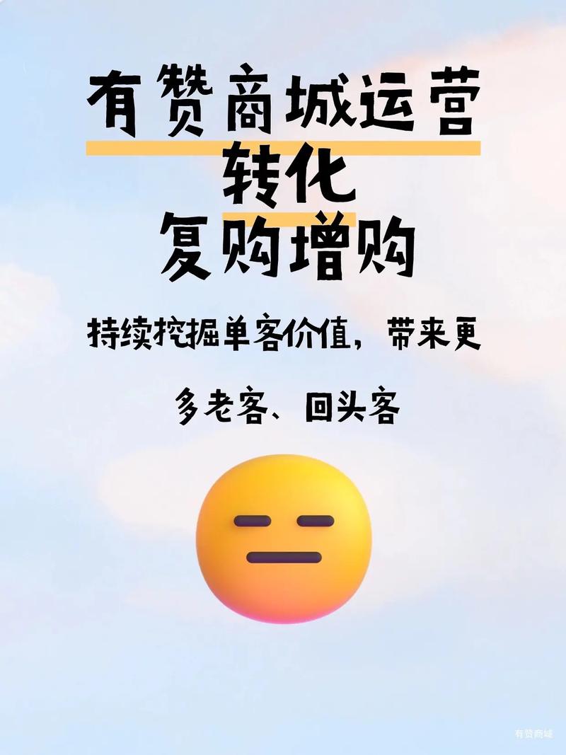 点赞购买平台规范发展，行业监管升级与用户权益保障双轨并行
