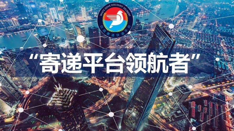 24小时自动下单平台业务全面升级，智能系统赋能高效交易新生态