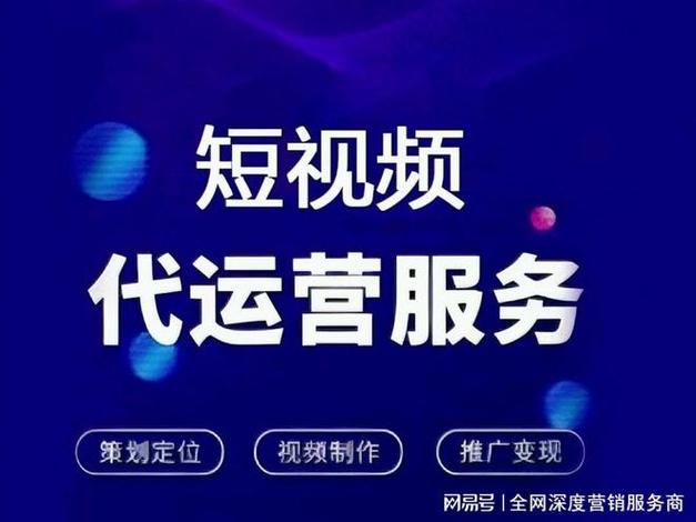 抖音粉丝业务24小时低价服务上线，助力创作者快速突破流量瓶颈