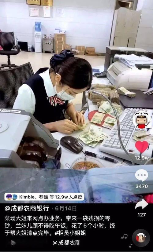 抖音点赞业务24小时下单自助平台，高效便捷，引领行业新风尚