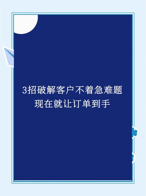 自助下单平台10个赞引爆行业热潮，高效服务与用户口碑双赢