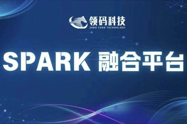 免费自助下单平台下载热潮来袭，数字化服务开启便捷新篇章
