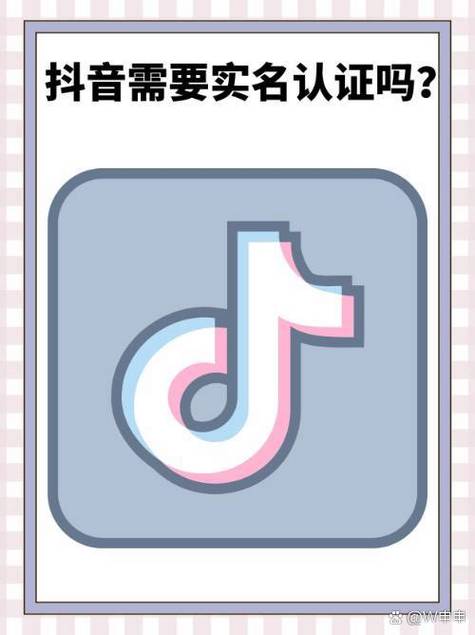 抖音增粉神器免费开放！官方认证工具助力创作者突破流量瓶颈