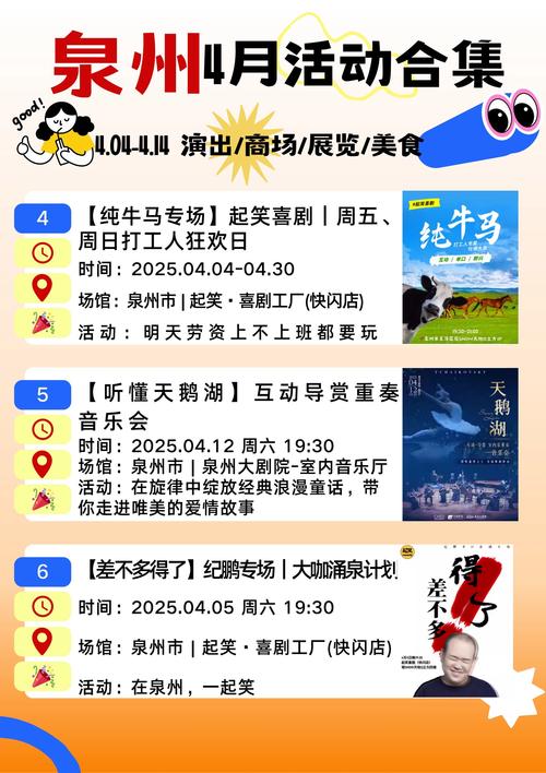 突破时空限制，二十四小时自助下单平台开启全时服务新纪元