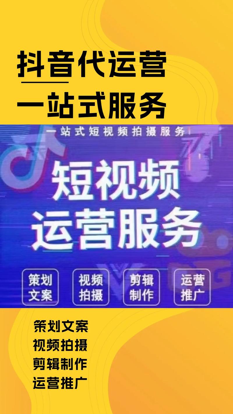 抖音作品点赞量创新高 用户互动模式引领短视频新风潮