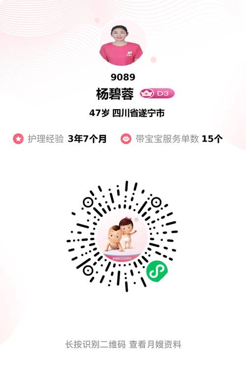 24小时自助点赞下单系统上线，数字化服务开启全天候互动新模式